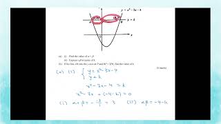 HKCEE 1995 Paper 1 Q8 More abt equations [upl. by Shirlene]