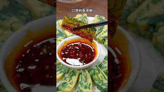 菠菜鸡蛋羹鲜香滑润 简单美食 food 简单美味 [upl. by Ralph]