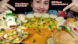 UNCUT MUKBANG‼️😉ll EATING PANEER KORMA🥵PEELE PULAO🔥CHILLI CHEESE PANEER SANDWICH 🥪PURI🤤II ASMR [upl. by Bartholomeo]