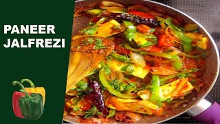 Paneer Jalfrezi  Indian vegetarian recipes [upl. by Arob62]