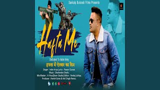 Hafta Me Kumaoni Geet [upl. by Angeli]