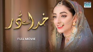 Khuda Se Dar  Full Movie  Aamir Qureshi Sanam Chaudhry Aamir Qureshi  Love Story  C4B1O [upl. by Adnah388]