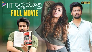 IIT Krishnamurthy Latest Telugu Full Movie 4K  Prudhvi Dandamudi  Maira Doshi  Telugu Movies [upl. by Inavoy178]