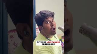 Tag That LOVE FAILURE Friend  💔 neeyaarudakomali comedy nyk tamil breakup lovefailure viral [upl. by Arimak]