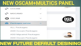 New Oscam Panel File  New future Added Oscam Multic  Mini Admin Panel Aded Domin New Lock panel [upl. by Latricia]