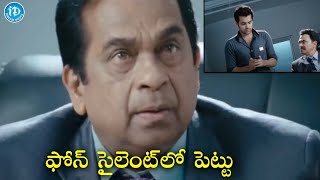 Brahmanandam Back To Back Comedy Scenes  Telugu Comedy Videos  Endukante Premanta  iDream Gold [upl. by Beaver488]