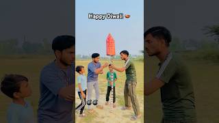 Happy Diwali🪔 Diwali Par Sat rahe 💣funny comedy Diwali trending shorts [upl. by Noonberg492]