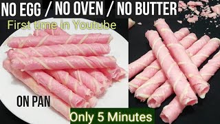 No EggNo OvenNo ButterStrawberry Wafer Rolls in 5 MinutesStrawberry Wafer Rolls Without OvenampEgg [upl. by Rehpotsirahc520]