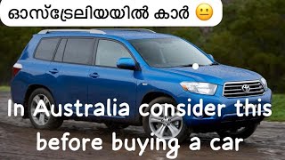 My experience in buying car in Australia  Australian malayalam Vlog  Ballarat Victoria malayalam [upl. by Eiltan214]