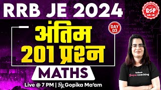 RRB JE 2024  RRB JE Maths Classes 2024  RRB JE Maths Mock Test  Maths by Gopika Maam [upl. by Janey153]