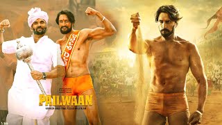 Pailwaan New Released Full Hindi Dubbed Action Movie  Sudeep Kicchha Sunil Shetty New Movie 2023 [upl. by Sekyere]