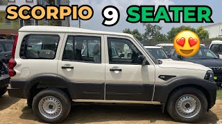 Scorpio 9 Seater 2024 Model  new features  price  mileage [upl. by Lanam]