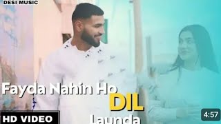 Insta Te Lab Photo song  Faida Na Dil Laan Da Full Song Official Video Saraab  Trending Song New [upl. by Duston]