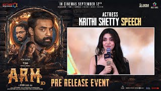 Krithi Shetty Speech  ARM Pre Release Event  Tovino Thomas  Jithin Laal  Mythri Movie Makers [upl. by Acisej]