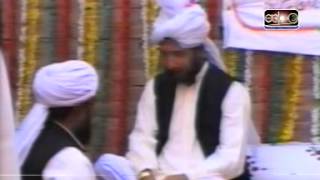 Documentary on Descendant of Sultan Bahoo quotSultan ul Faqrquot [upl. by Eilrahs]