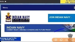 Indian Navy INCET Exam Date 2024INCET New Exam Date 2024INCET Admit Card 2024INCET Exam Update [upl. by Bergen910]