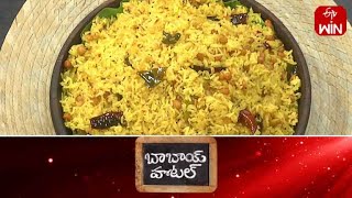 Dum Pulihora  Babai Hotel  31st May 2023  Full Episode  ETV Abhiruchi [upl. by Rivalee745]