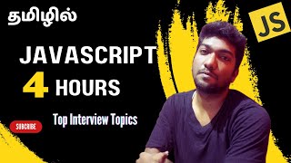 Advanced JavaScript in Tamil  Top Interview Topics [upl. by Calder97]