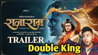 Rajaram Trailer Review and ReactionKhesari lal yadavParag patilBhojpuri New Movie [upl. by Anelram]