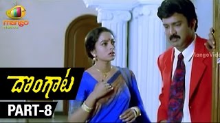 Dongata Telugu Movie  Part 812  Jagapathi Babu  Soundarya  Kodi Ramakrishna [upl. by Cahilly]