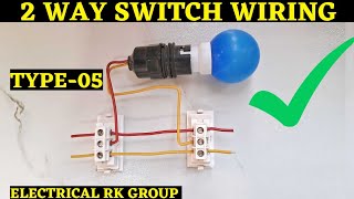 2 way switch wiring type 5 [upl. by Sualk]