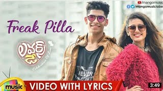 Freak Pilla Video Song With Telugu Lyrics  Lovers Day Movie Songs  Priya Prakash Varrier [upl. by Ilonka988]