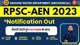 RPSC AEn Vacancy 2023  Ground Water Department GWD AEn  Mechanical Engineering Full Details [upl. by Bittner]