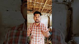 बिजली और नेट के अलावा￼funny funnyvideo realfools realvlog7281 sorts trending love ￼ 😛🤣 [upl. by Daza]