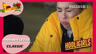 Hooligirls S07E09 Russian Food Roulette [upl. by Nattirb723]