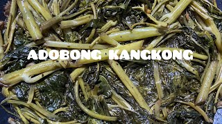 Adobong kangkong [upl. by Ronica]