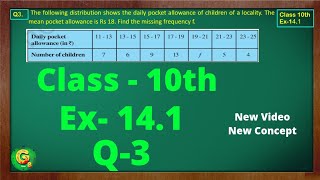 Ex 141 Q3 Class10  Statistics  Class10 Math  Class10 Ex 141 Q3  Green Board Classes [upl. by Shatzer388]