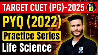 CUET PG 2022 Life Science Question Paper  CUET PG Life Sciences PYQ 2022  L2  IFAS [upl. by Zweig]