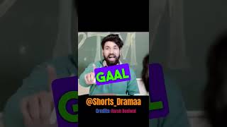 Ptm ka badmass bacha😛😂 By Harsh Beniwal shortscomedy [upl. by Kahaleel]