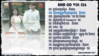 RHM CD Vol 536 Chhorn Sovannareach Ft Dineth Khmer New Song 2015 [upl. by Dnomse221]