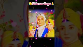 Vela aa gaya song about chaar sahibzaade 😥🙏velaaagaya sahibzaade shortvideo [upl. by Pavyer]