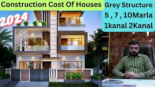 House Construction Cost in Pakistan 2024 by Welldone Builders Gulberg Green Islamabad 03315424939 [upl. by Ahsieyk744]