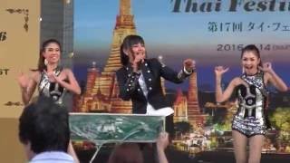 TakkatanTHAI FESTIVAL Tokyo 2016514 [upl. by Aniv]