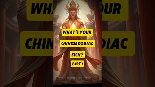 What Is Your Chinese Zodiac Sign zodiac chinese astrology [upl. by Acillegna]