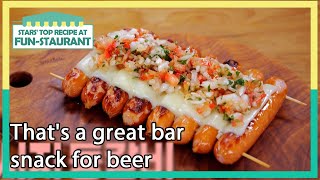 Thats a great bar snack for beer Stars Top Recipe at FunStaurant  EP1291KBS WORLD TV 220627 [upl. by Wivinia]