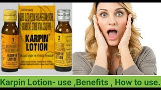 KARPIN LOTION  Full Hindi Review [upl. by Deny]