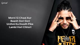 Morni LYRICS  Raftaar  Sukh E  Bhumika Sharma  lyrics Lyrical [upl. by Aratal264]