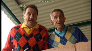 ChuckleVision 19x13 Driving Ambition Widescreen [upl. by Anileba]