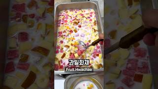 What I Ate for Lunch at a High School in Korea Part 10 🇰🇷🏫 korea southkorea seoul koreanfood [upl. by Assert982]