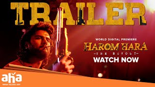 HAROMHARA  Trailer  Sudheer Babu  Malvika  Gnanasagar Dwaraka  Sumanth G  Watch Now on aha [upl. by Caldeira]