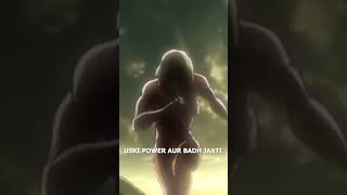 What if Mikasa was a Titan Shifter😱anime aot shorts [upl. by Airod]