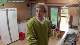 Eng Sub Lee Soo Hyuk being cute and caring in ep8 of Shigor Bistro [upl. by Alves170]