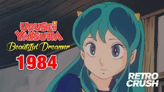 Urusei Yatsura back in 1984… [upl. by Lehcim]