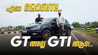 28 ലക്ഷത്തിന്റെ Modified GTI  മിനി കൂപ്പർ വഴി മാറും ഇവന്റെ മുന്നിൽ 🔥  Polo GTI Review [upl. by Suidaht]