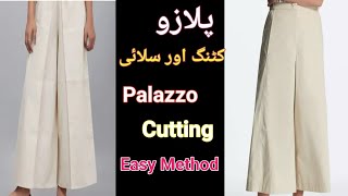 Culottes Cutting and StitchingCulottes Plazo Cutting Culottes Trouser [upl. by Neerac]