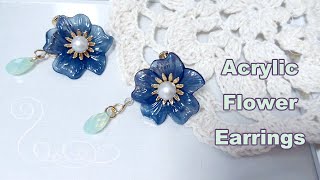 【貴和製作所】ドイツ製アクリルパーツで簡単なお花のイヤリング作成★ How to make Acrylic Flower Earrings Very Easy [upl. by Nylear787]